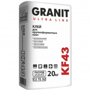 Клей GRANIT ULTRA LINE KF 43 для крупноформатных плит