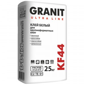 Клей белый GRANIT ULTRA LINE KF 44 для крупноформатных плит